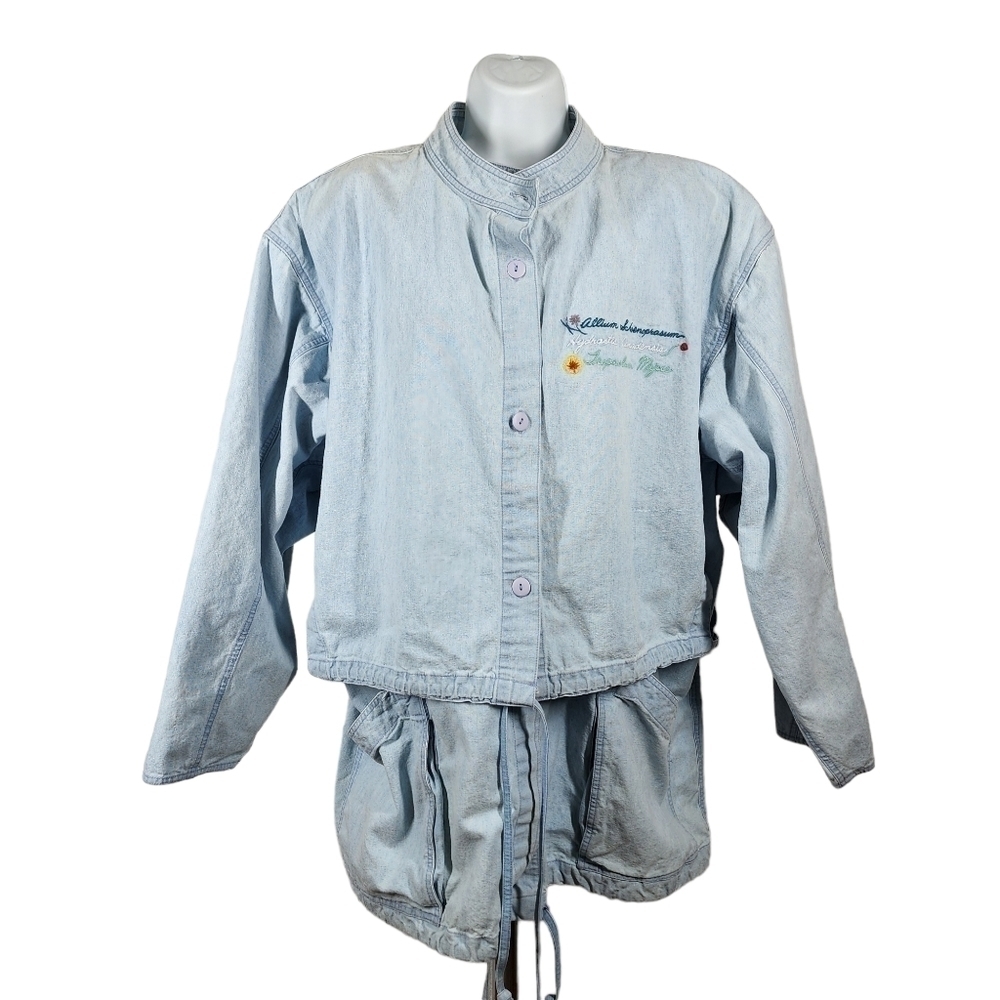 SPORTABLES GARDENING JACKET